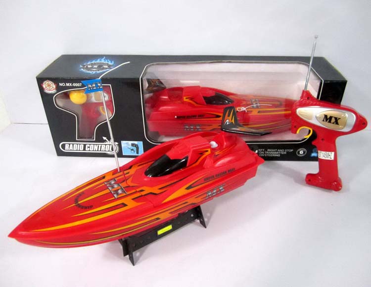 三通遥控艇不包电 MX-0007-14